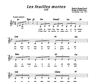 Screenshot-2018-2-10 Les_feuilles_mortes