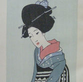 竹久夢二　｢姐さん｣