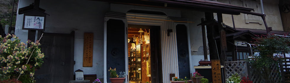 まるはち会社案内