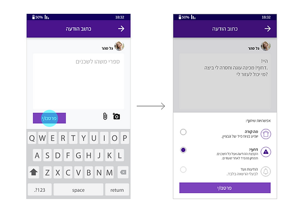 Artboard – 3.png