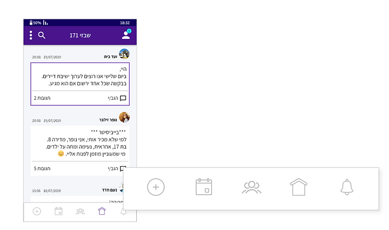 Artboard – 2.png