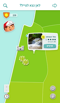 Android_Mobile_–_27@2x.png