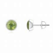 Thumbnail: Peridot, Cabochon