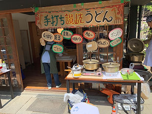 IMG_1007.jpeg