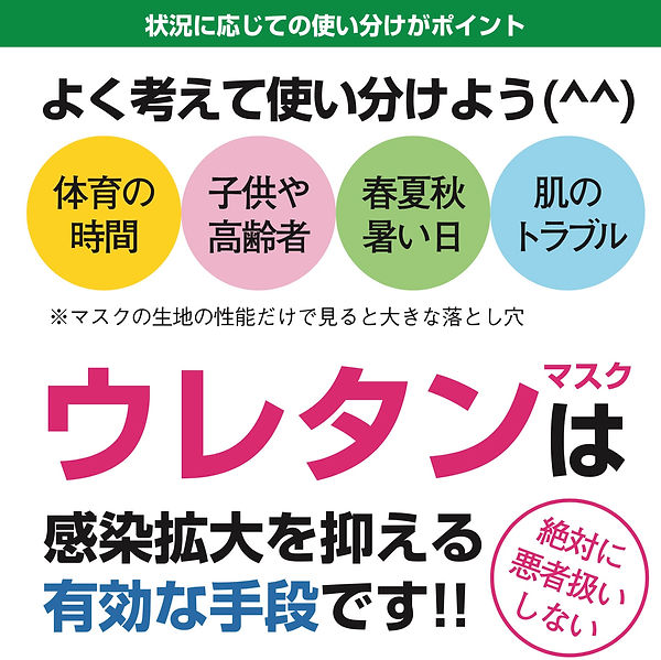 スクリーンショット 2021-07-09 21.56.33.jpg