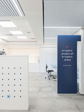 כמה מילים על סימטריה וא-סימטריה