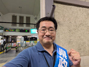 7月下旬　盛宏明　大磯・二宮活動レポート🙋