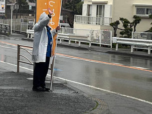 二宮町・大磯町での盛宏明街頭活動