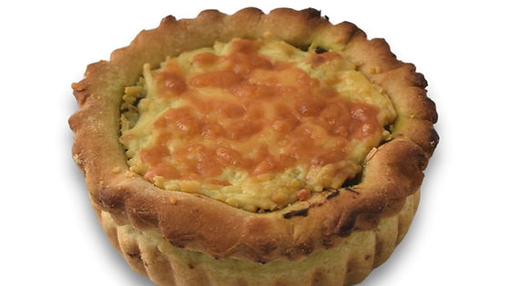 Spinach & Ricotta pie