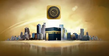 Best Umrah Packages from Dubai: Prices, Inclusions & GuideAsk