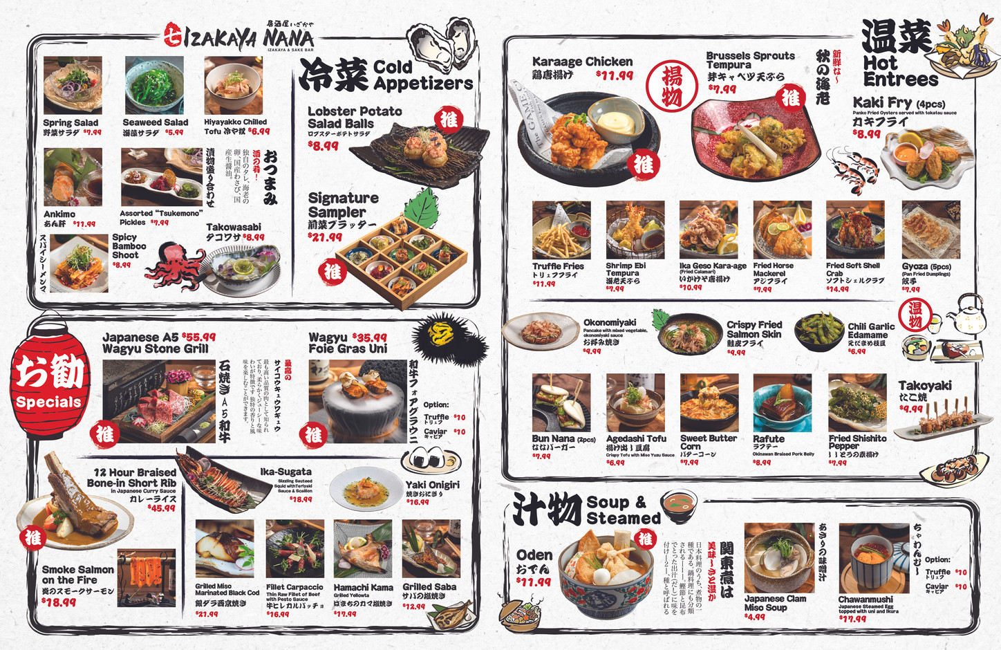 Menu | Izakaya Nana
