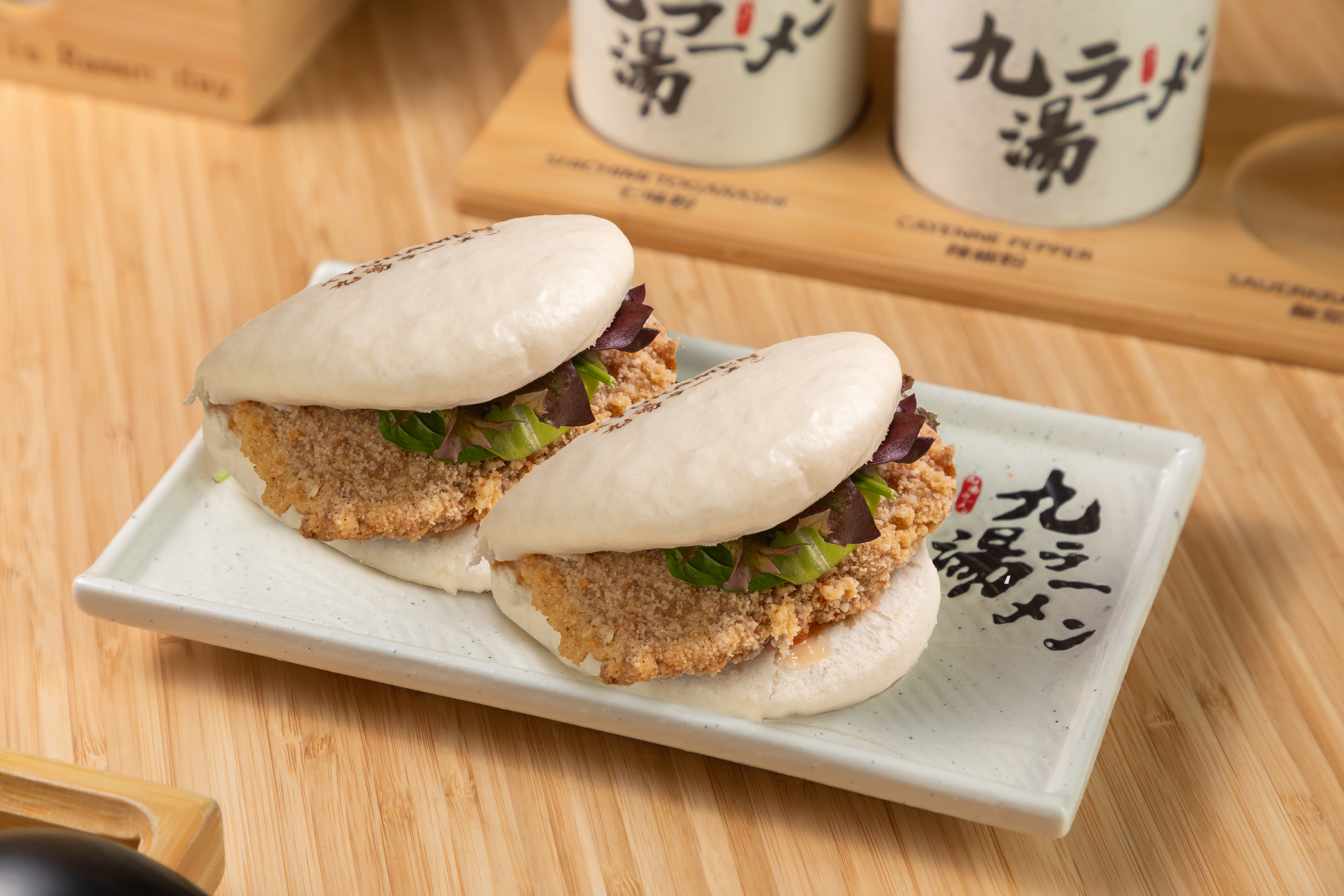 Our Menu | KYURAMEN