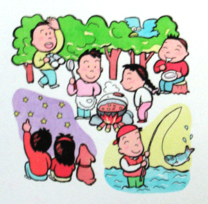 キャンプイラスト