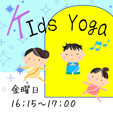 Instagram投稿 (7).png