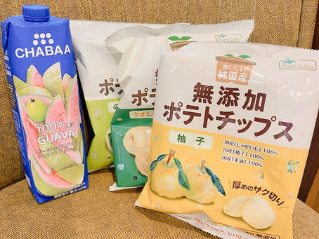 【高松市ネイル &マツエクサロン】横幅も縦幅も欲しい方に