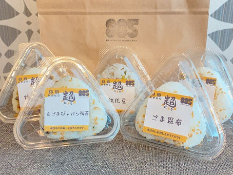 【高松市ネイル&マツエクサロン】塗りかけネイル×育毛トリートメントカール