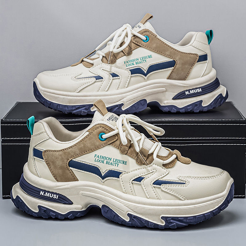 Echo Chunky Trainers