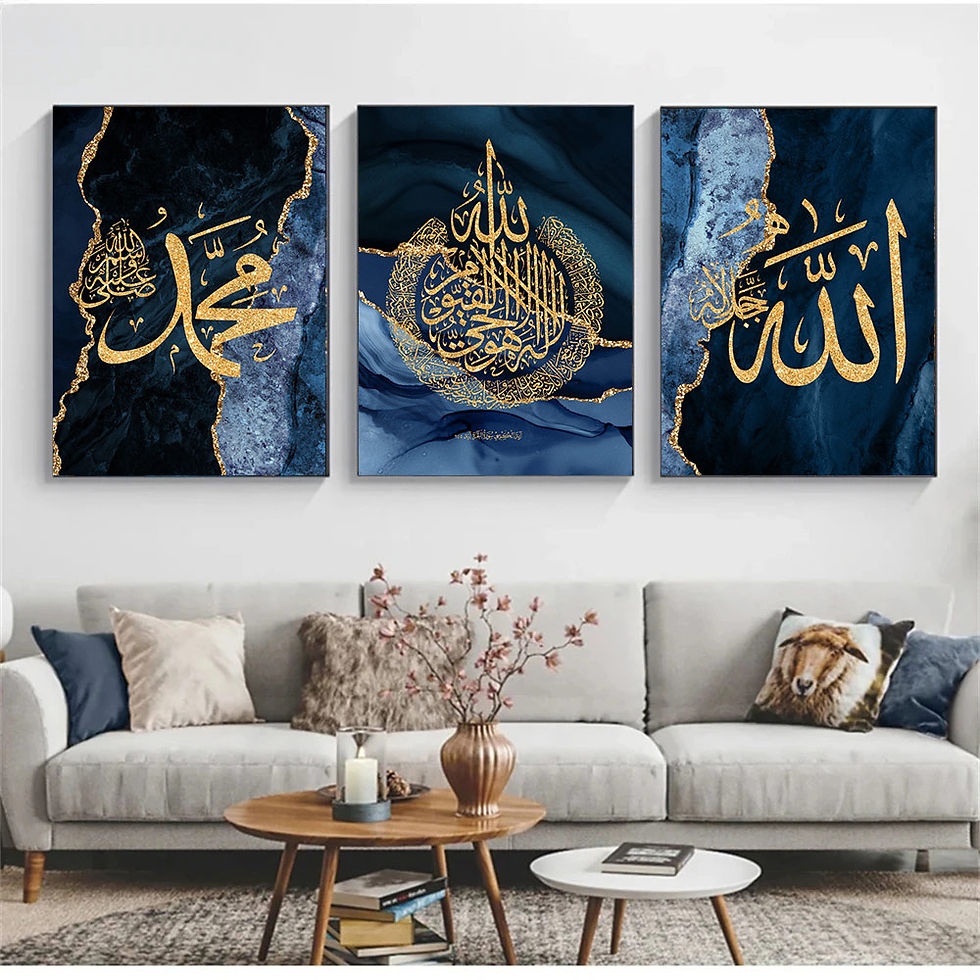 Miniature : Islamic Calligraphy Quran Posters Modern Gold Blue Marble Canvas Painting Wall A