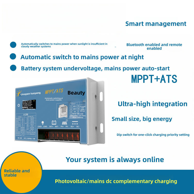 Miniature : MPPT+ATS Dual-system photovoltaic solar controller12VPlatform300WHigh-power neve