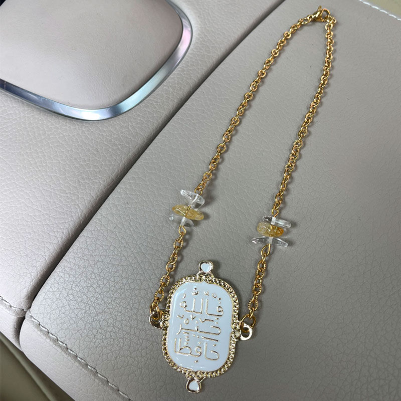 Miniature : Islam Car Hanging quran car pendant muslim Allah is the best guardian, and He is
