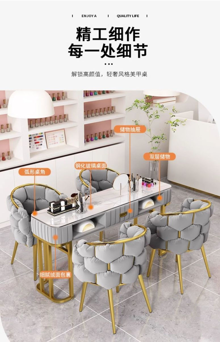 Miniature : European Luxury Manicure Table With Drawers Nordic Vintage Aesthetic Nail Table 