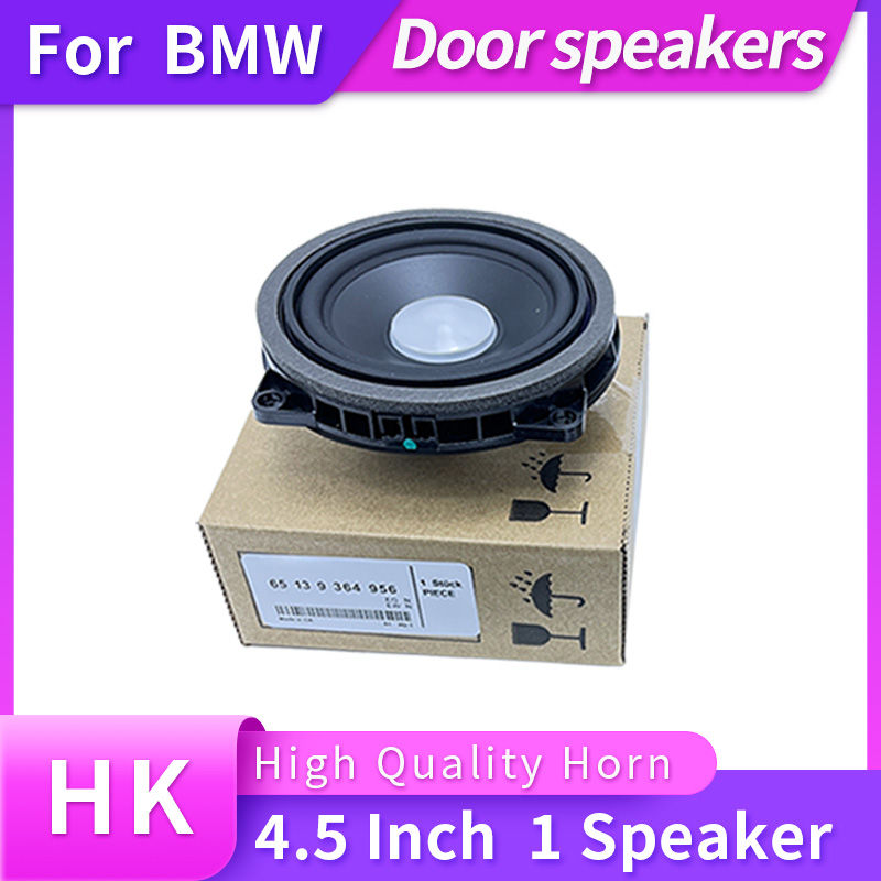 Miniature : 4.5 Inch Horn For BMW G20 G30 G01 F30 F48 F20 F34 3GT X1 X2 F23 Midrange Door Sp