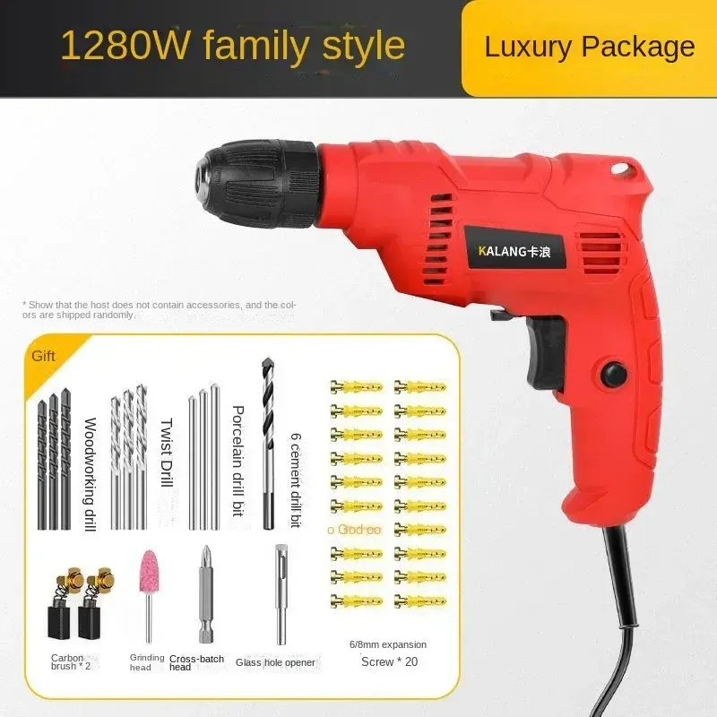 Miniature : 1280W/2680W Impact Drill 0-3000 R/min High Rotation Speed Corded Electric Drill 