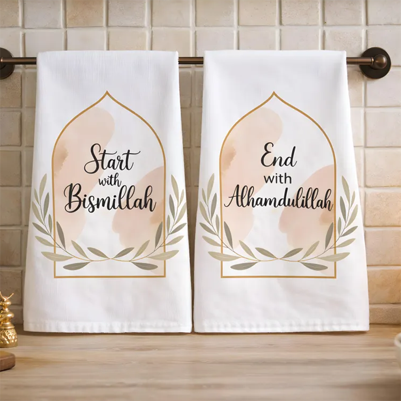 Miniature : Islamic Kitchen Towel Start with Bismillah End with Alhamdulillah Muslim Islamic