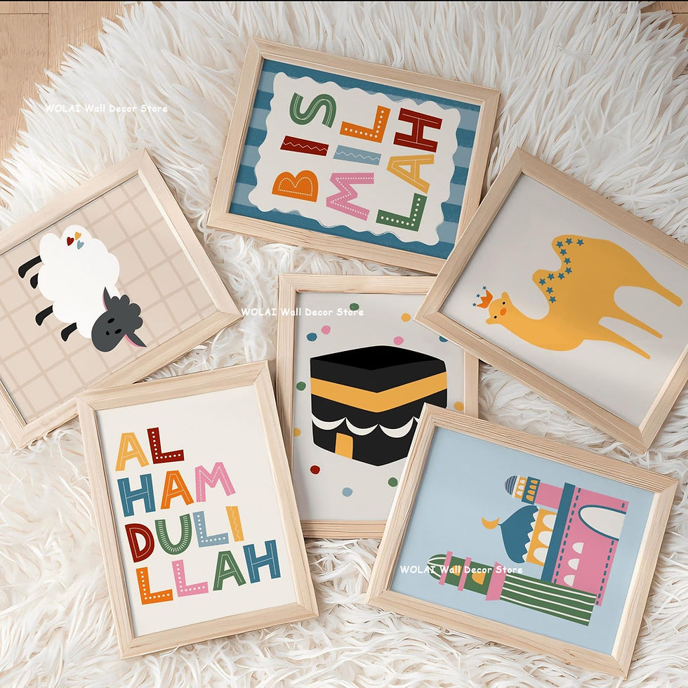 Miniature : Islamic Card Mosque Architecture Canvas Poster Muslim Bohemian Animal Nursery Wa