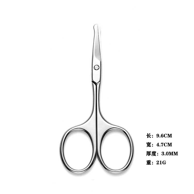 Miniature : Professional Manicure Scissors Stainless Steel Cuticle Precision Beauty Grooming