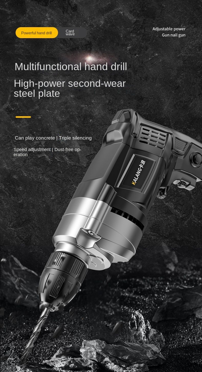 Miniature : 1280W/2680W Impact Drill 0-3000 R/min High Rotation Speed Corded Electric Drill 