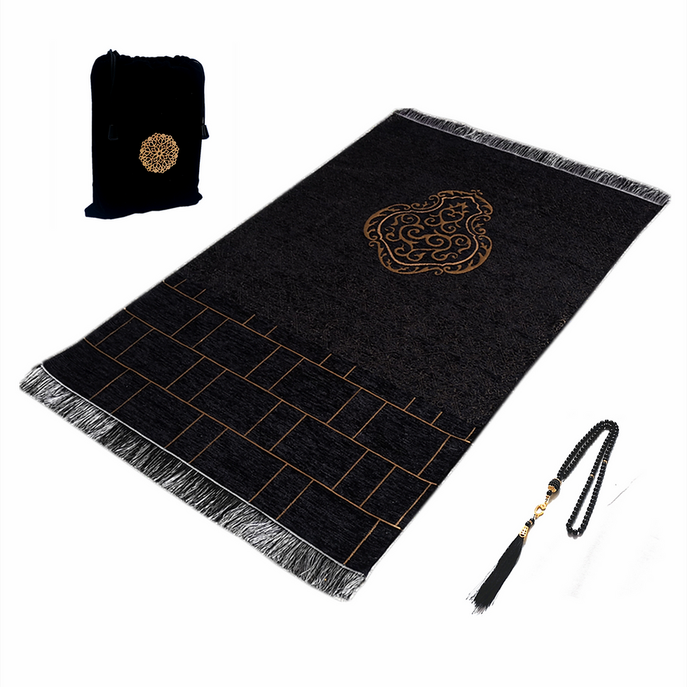 Miniature : Muslim Prayer Rug Islamic Turkish Black Chenille Ramadan Washable Mat Woaven Isl