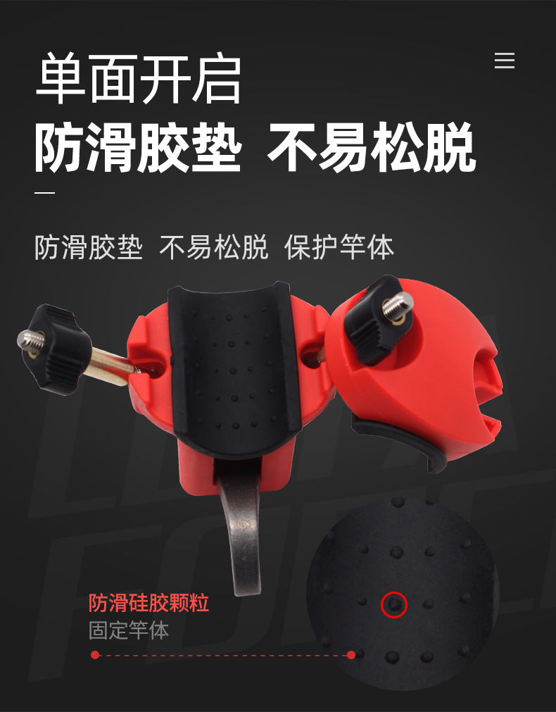Miniature : Boat Fishing Rod Bracket Adjustable Fixed Durable Boat Pole Mount Holder Accesso