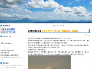 2010年から2015年までの記録