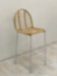 Cane Bar Stool