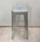 Silver Industrial Bar Stool