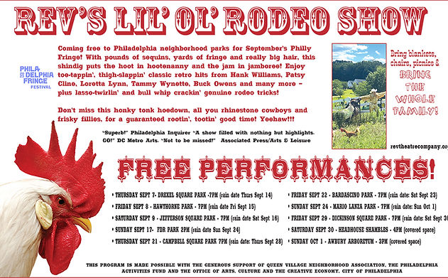 PHILLY FLIER 2023 FINAL FINAL.jpeg