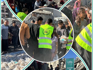 Gaza Bread Distribution