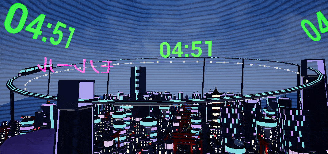 train.gif
