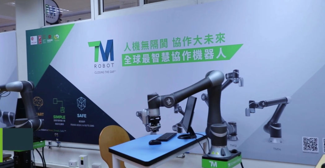 協作機器人暨自動化培育中心
Cobot and Automation Training Center