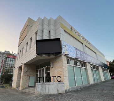 臺中市智慧製造技術教學中心
Taichung Intelligent Manufacturing Training Center
