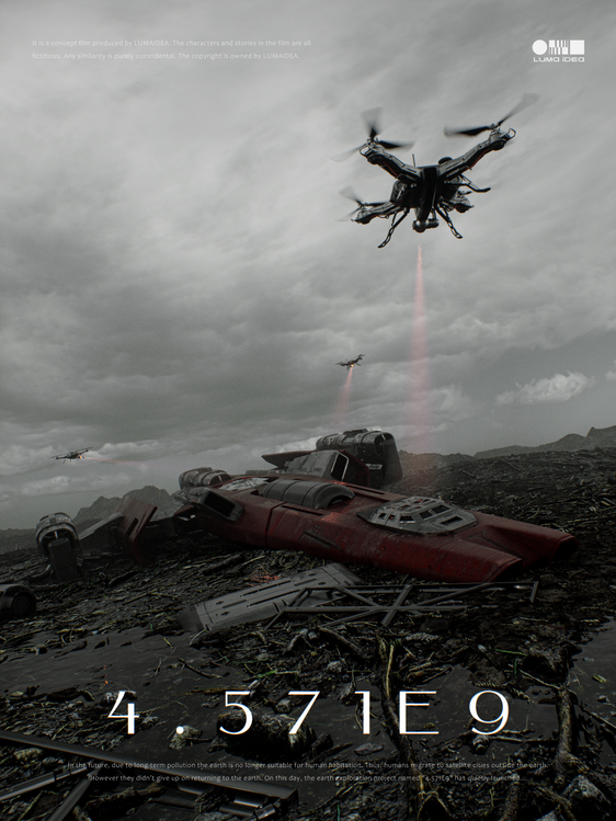 poster_01.png