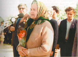 Травкина Наталья Константиновна на митин