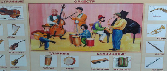 Рисунок9.jpg