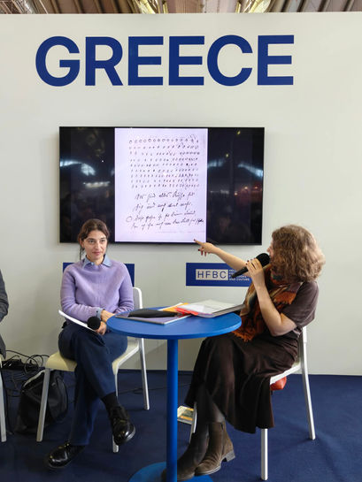 At the Frankfurt Book Fair