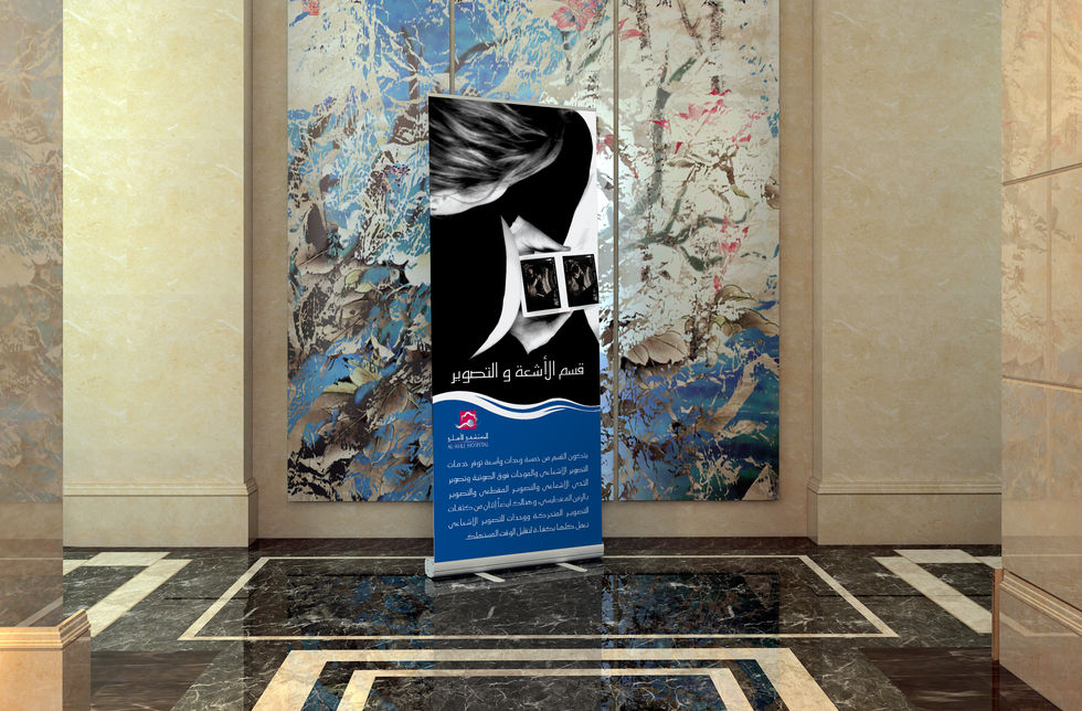 POSTER-06.jpg