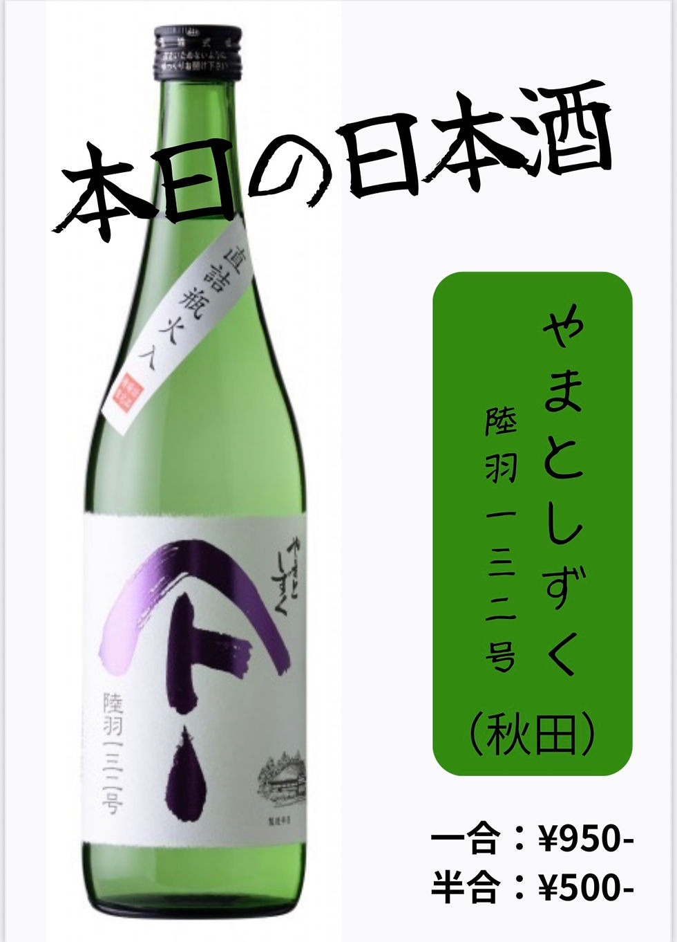 今週のちょうちんカフェ　8/22（金）〜　23（土）