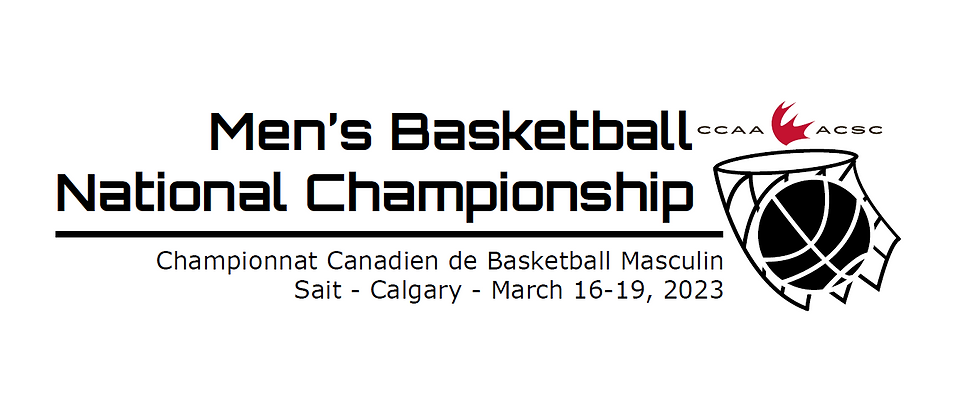 Basketball logo.png