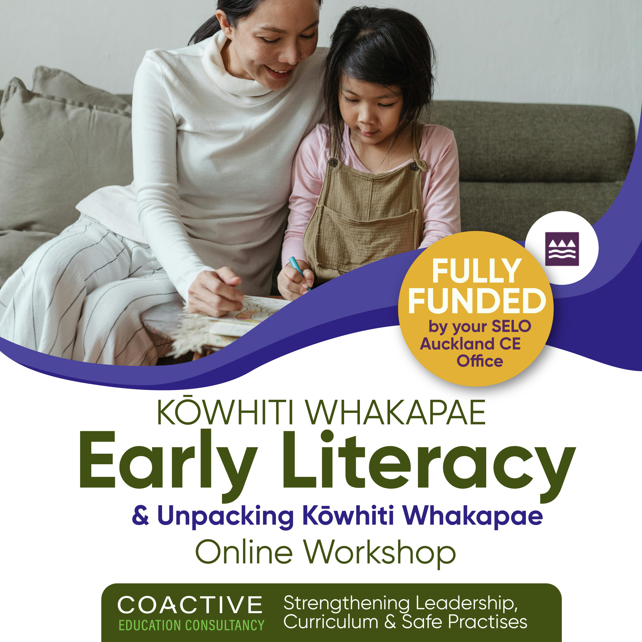 Okapi English Language Development Program Early Literacy & Oral Language | Coactive Education