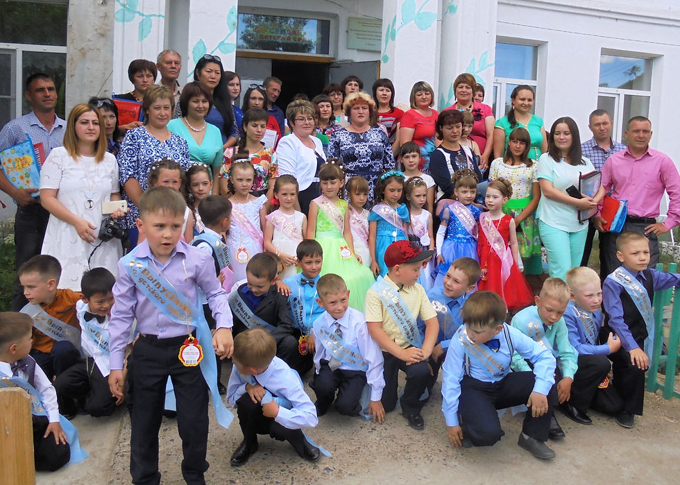 Выпускной 2017